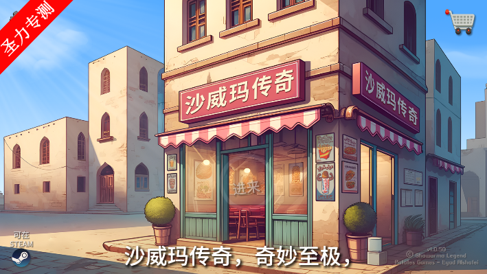 ɳ괫Ϸذװ