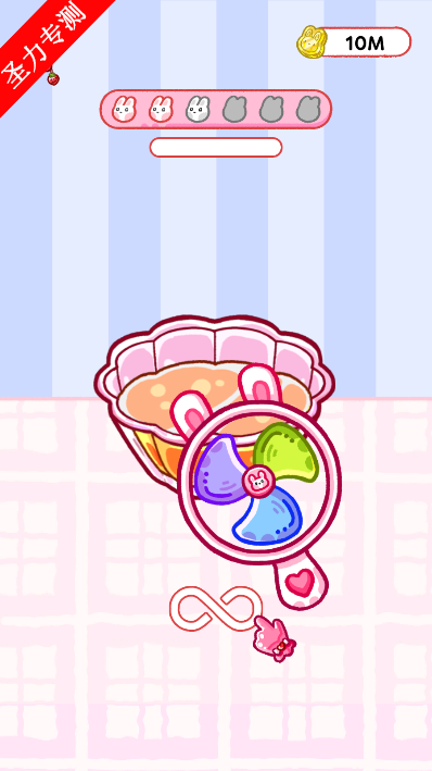 ʦ(Jelly Master: Mukbang ASMR)Ϸٷ