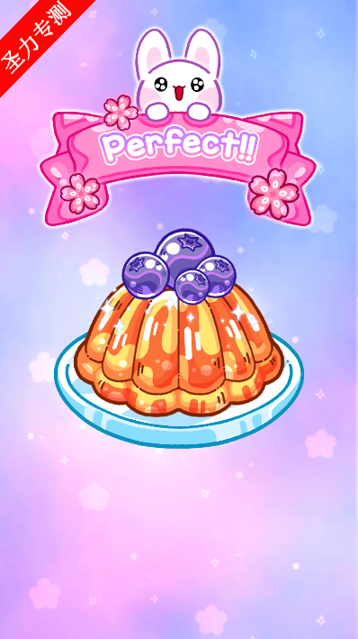 ʦ(Jelly Master: Mukbang ASMR)Ϸٷ