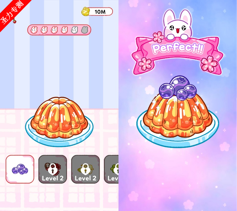 ʦ(Jelly Master: Mukbang ASMR)Ϸٷ