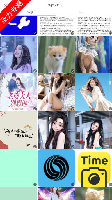 com.snowcorp.soda.androidٷ°