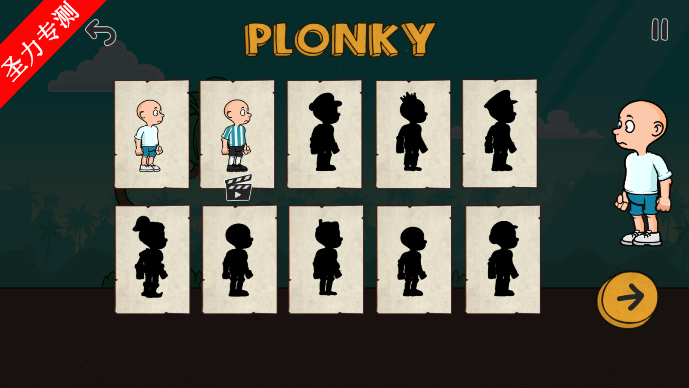 PlonkyʻϷٷ