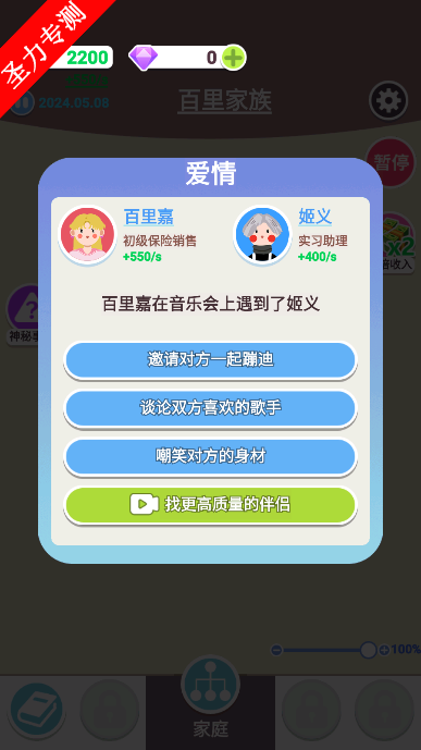 켣ģϷذװ