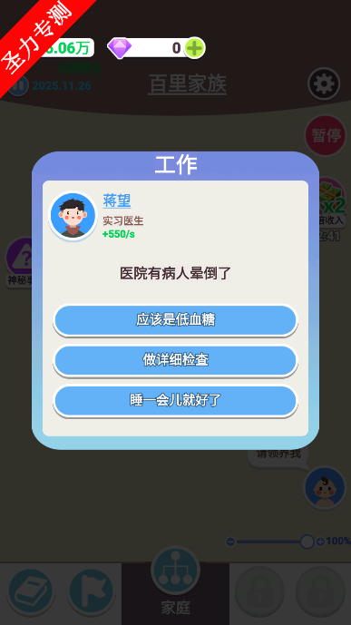켣ģϷذװ