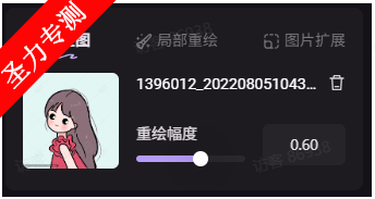 snap0798.png