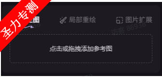 snap0797.png