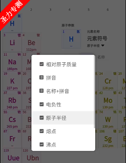 snap0704.png