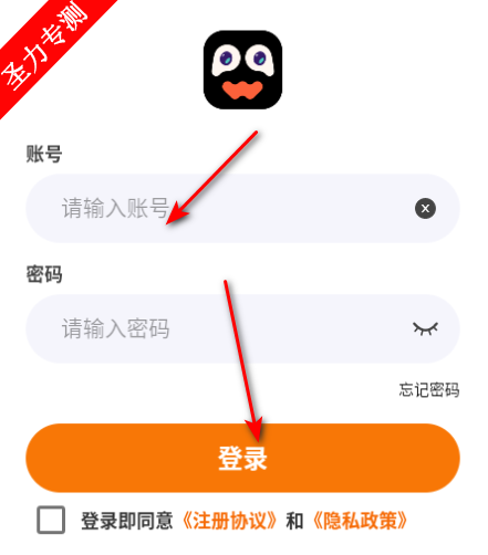 snap0645.png