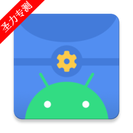 com.omarea.vtools Scenev8.3.0 Alpha13