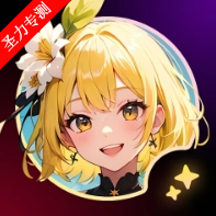 AI Anime Generator߼v1.1.11 com.tapuniverse.aianimegenerator