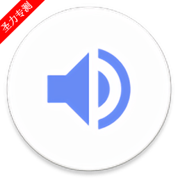 com.gzapp.volumeman°v1.2.8