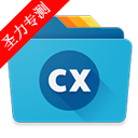 com.cxinventor.file.explorer°汾v2.4.7
