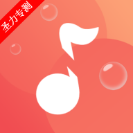com.xifeng.bubblemusic׿°v1.0.2