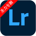 com.adobe.lrmobileٷ°v10.5.2