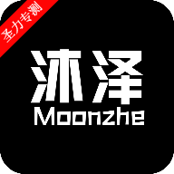 沐泽软件库安卓版本v1.7.0