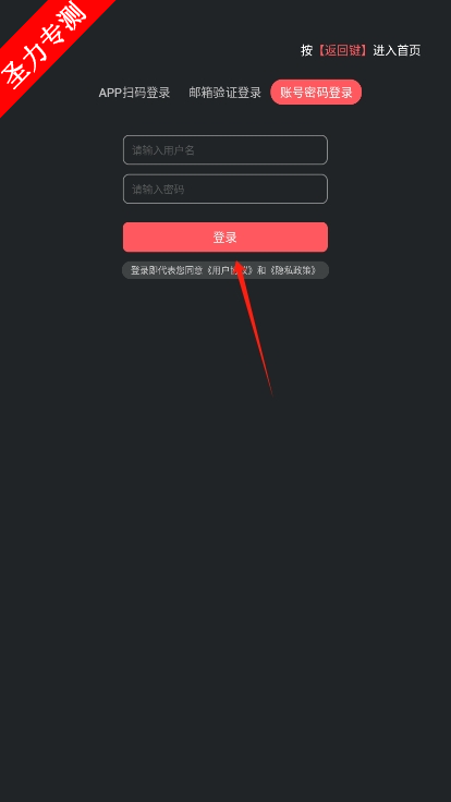 ԪTVԱv1.0.0.0ͼ1