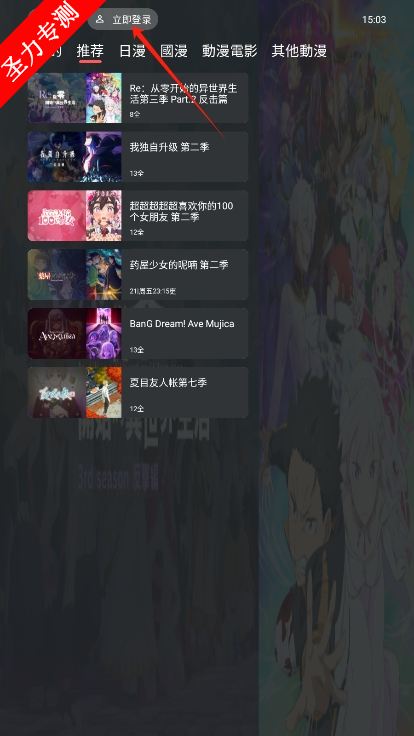 ԪTVԱv1.0.0.0ͼ0