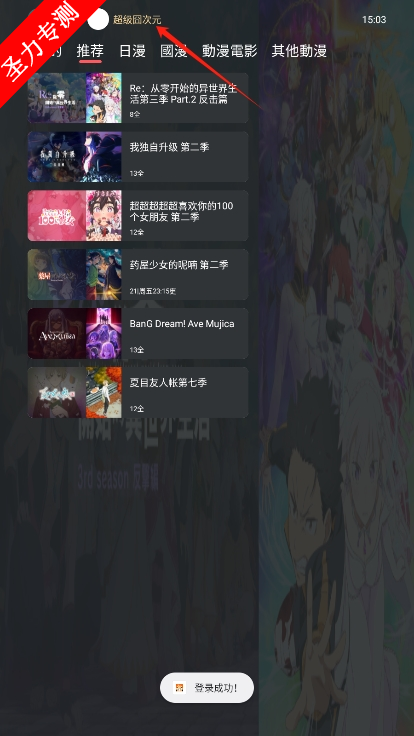 ԪTVԱv1.0.0.0ͼ2