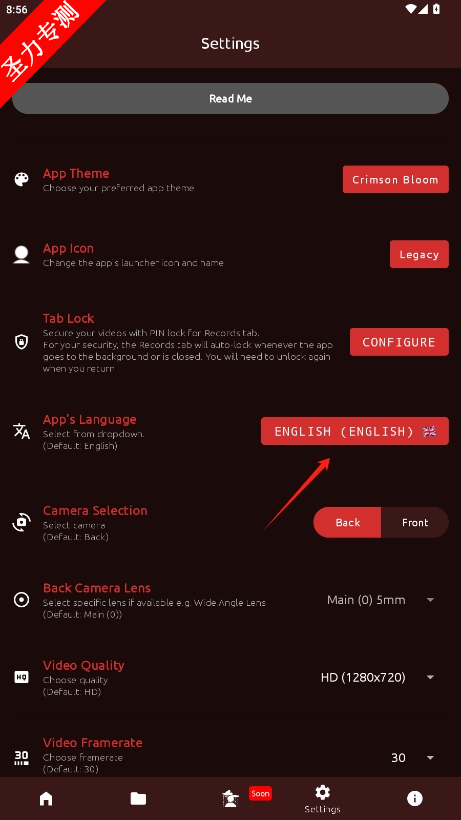 fadcamٷֻv1.3.0ͼ3