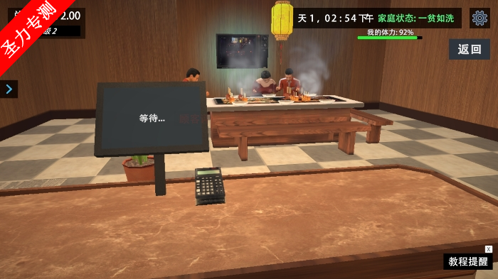 ҵĹضСϷٷذװv35.0.5ͼ0