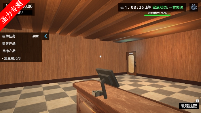 ҵĹضСϷٷذװv35.0.5ͼ2