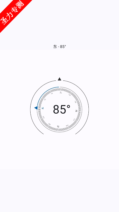 com.kuyingyong.aaӦ׿ֻv1.5ͼ2