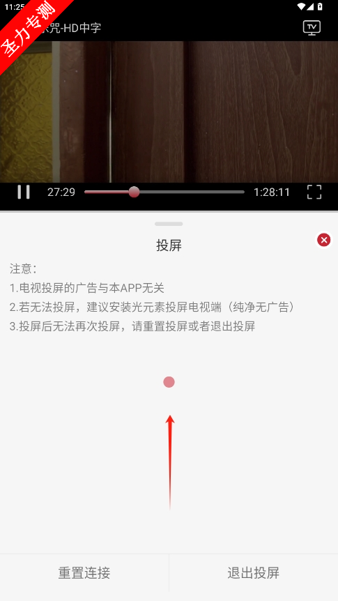 net.duohuo.magapp.jiushi.maֻv6.0.0ͼ2
