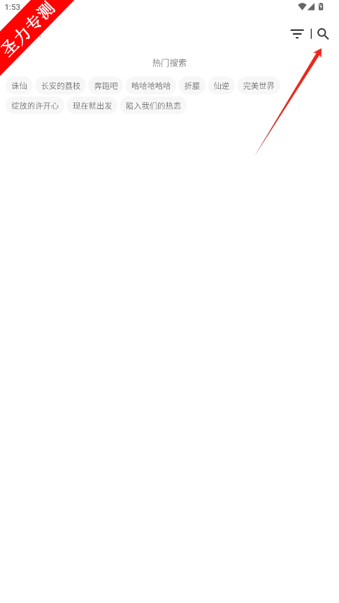 Դplusv1.4.6ͼ1