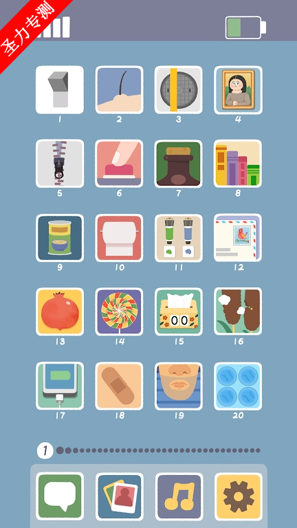ڹ޹ƽv5.6.10ͼ3