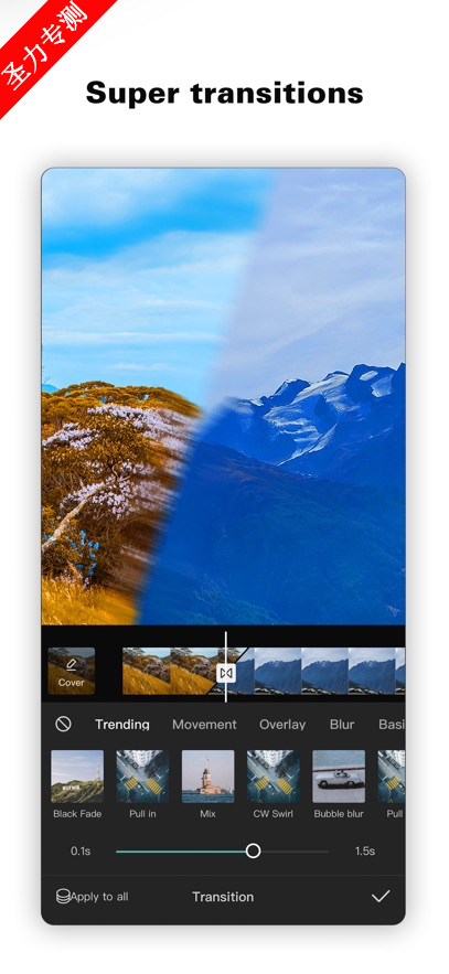 com.lemon.lvoverseas׿°v14.5.0ͼ1