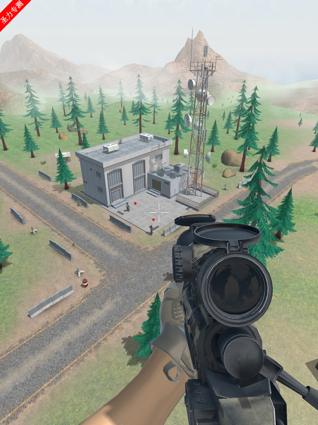 ѻΧ(Sniper Siege)޽Ұv3.69.0ͼ2