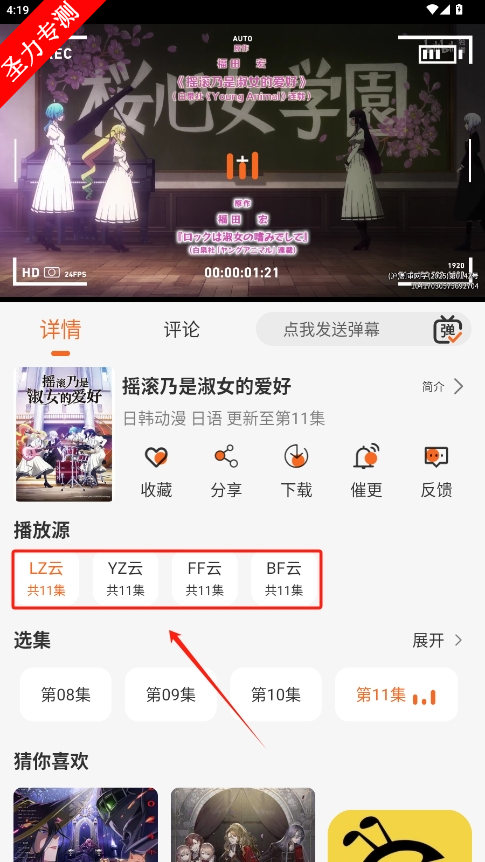 com.mayizhuiju.appٷv1.3.7ͼ0