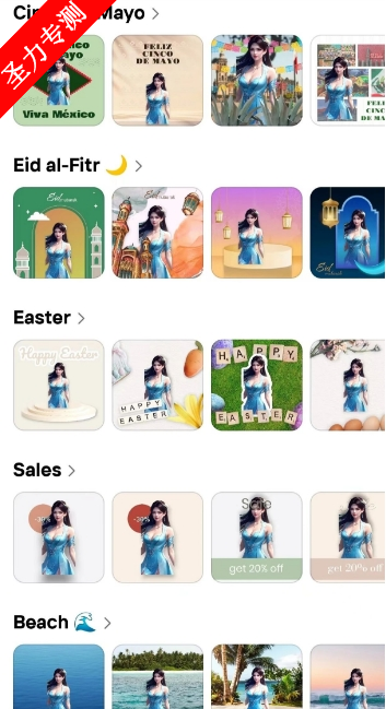 com.photoroom.appٷ°v2025.24.02ͼ0