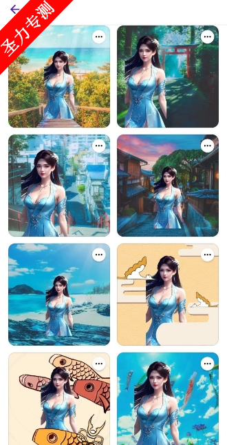 com.photoroom.appٷ°v2025.24.02ͼ1