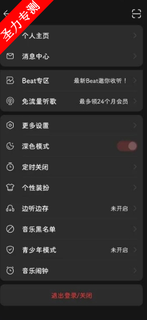 ҫư׿°v1.8.21ͼ2