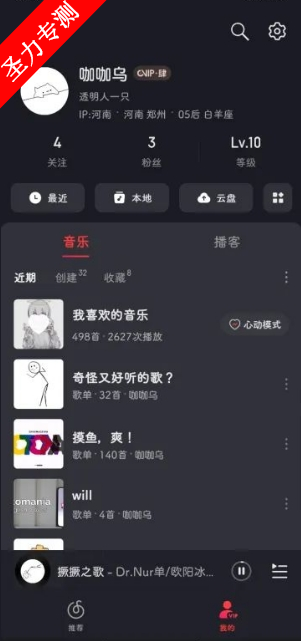 ҫư׿°v1.8.21ͼ1