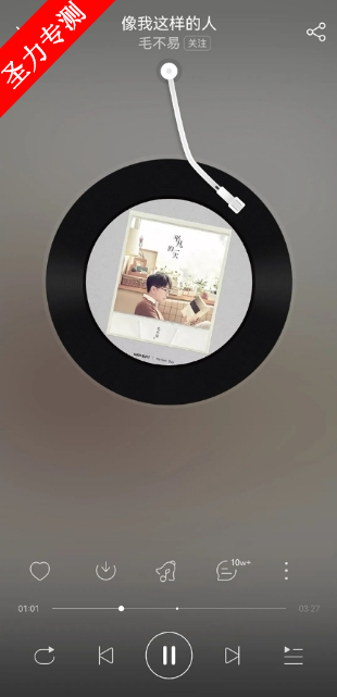 ҫư׿°v1.8.21ͼ0