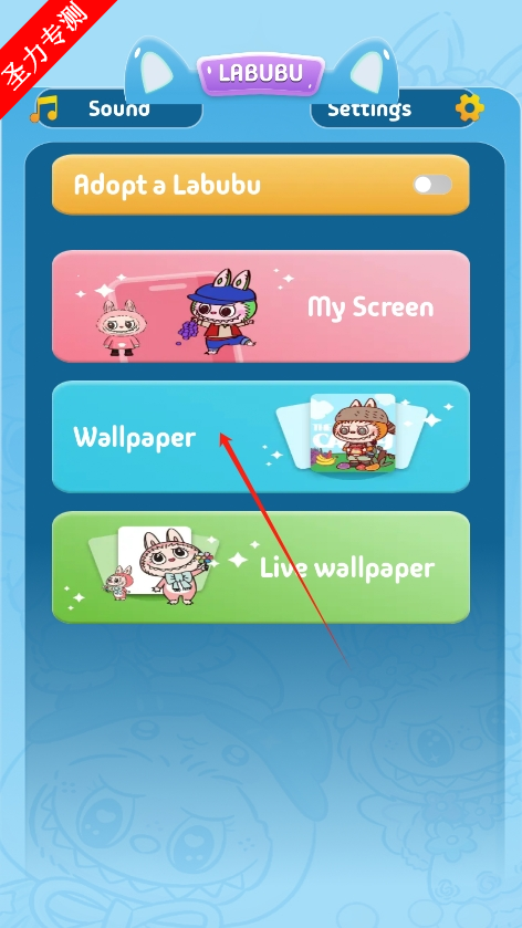 labubuɰֽ氲׿v1.0.4ͼ1