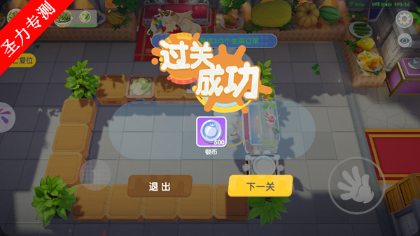 ȳϷ°v1.3.8ͼ0