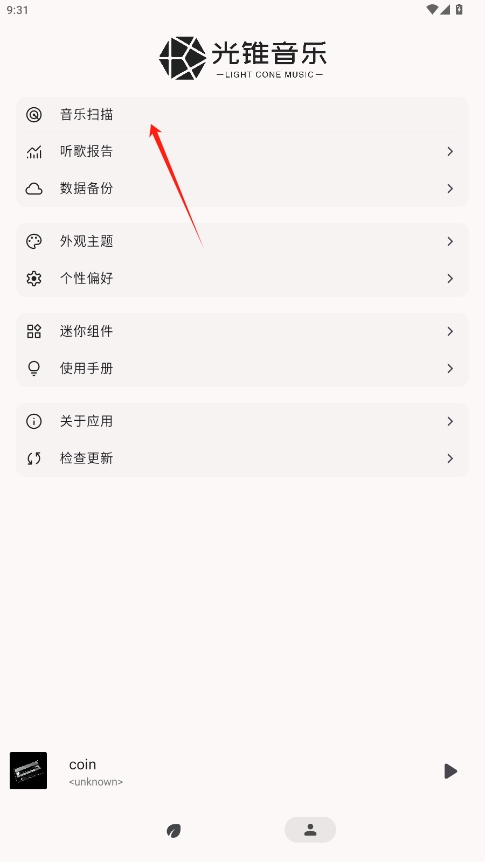 ׶v0.9.0ͼ1