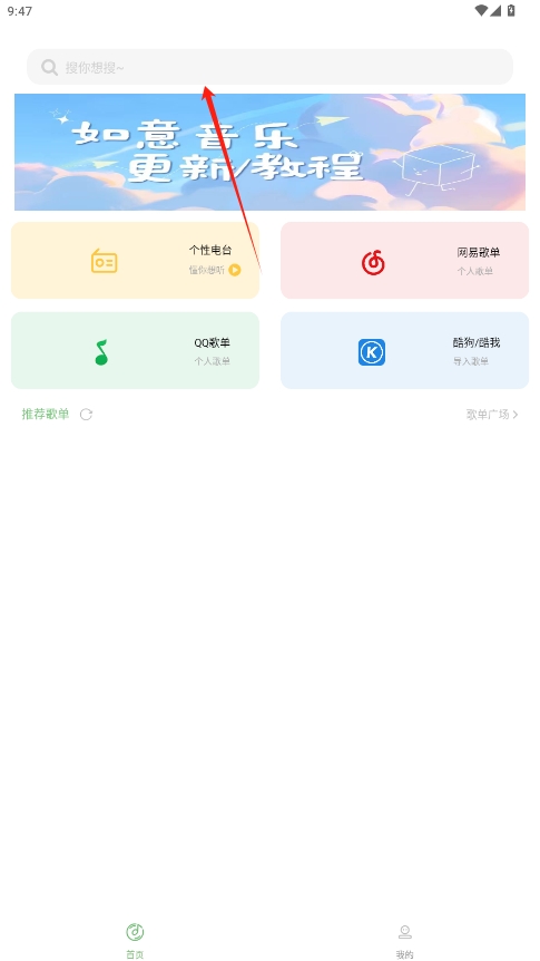 appعٷ°v9.7.2ͼ0