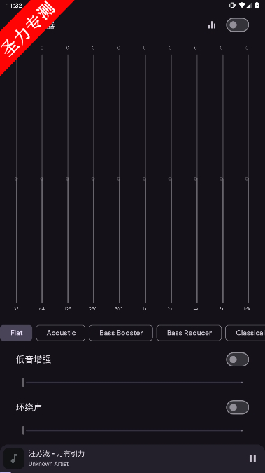 Oto Musicٷ°v4.0.8ͼ1