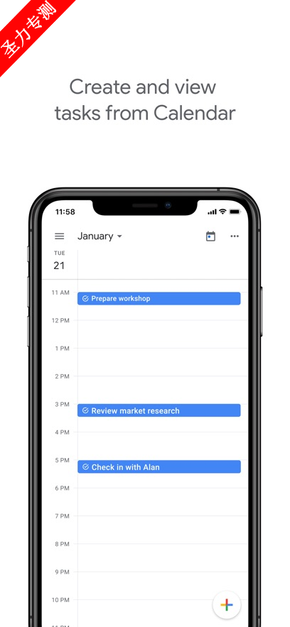 com.google.android.apps.tasks׿°v2025.06.02.765968729.0-releaseͼ1