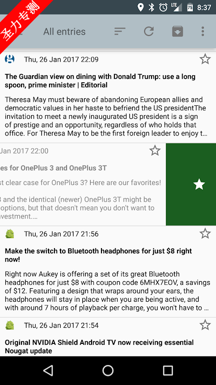 com.madsvyat.simplerssreader׿ֻv1.7.9ͼ0