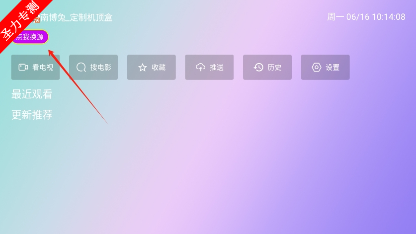 ӰԺѰv2.8.9ͼ0