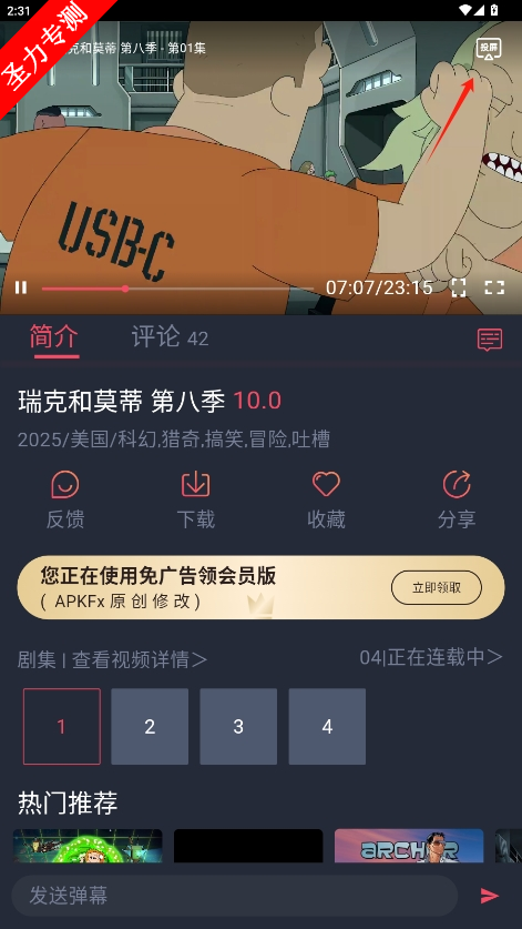 com.mfhd.ygj.p3޹v1.0.0.5ͼ1