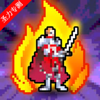 UnderTheGraveٷv1.1.1
