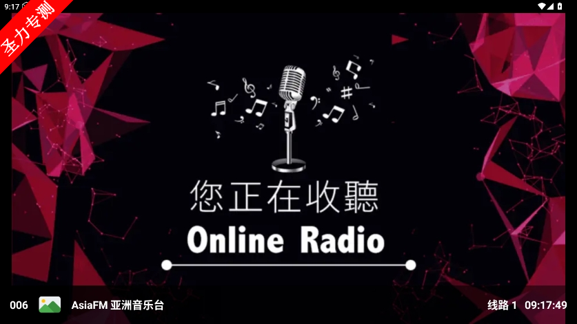 TG̨appٷv5.2.1ͼ3