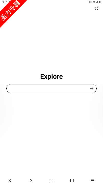 com.huicunjun.bbrowser׿°v1.7.8.4ͼ4