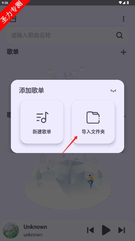 Ȼ°汾v2.3.3ͼ3